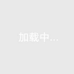 曲靖房价有升值空间吗，曲靖房价还能高涨